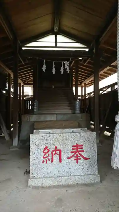 入日神社のその他建物