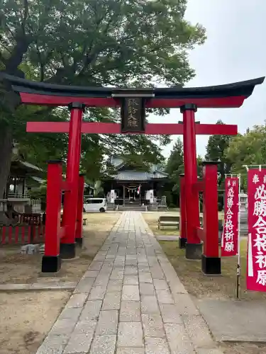 曽根神社(新潟県)