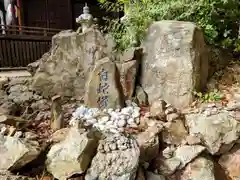 大甕神社(茨城県)