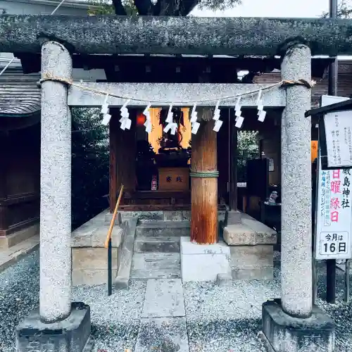 秋葉神社（川越熊野神社境内）(埼玉県)