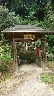 八幡神社のその他建物