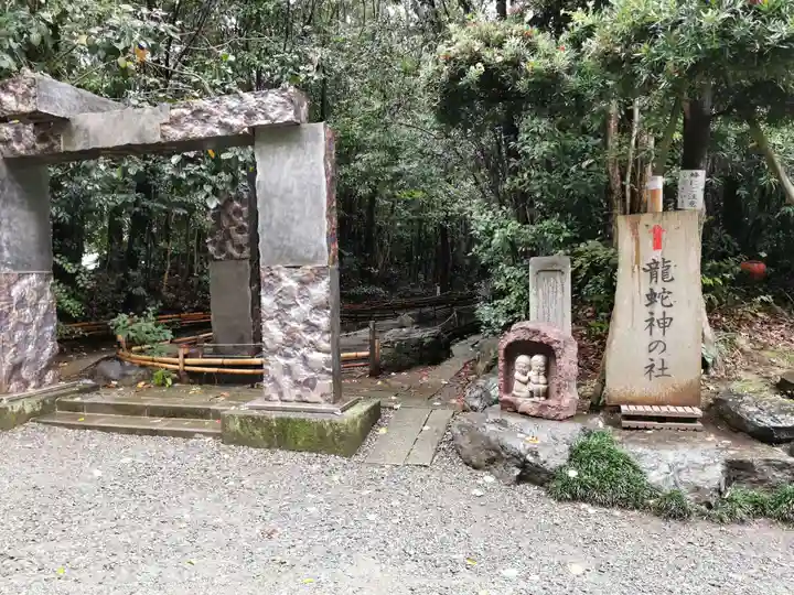 出雲大社相模分祠のその他建物