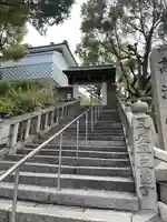 高津宮(大阪府)