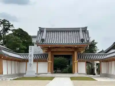 善宿寺(愛知県)
