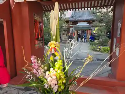 藤次寺(大阪府)