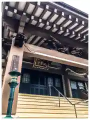 八幡山観音寺の本殿