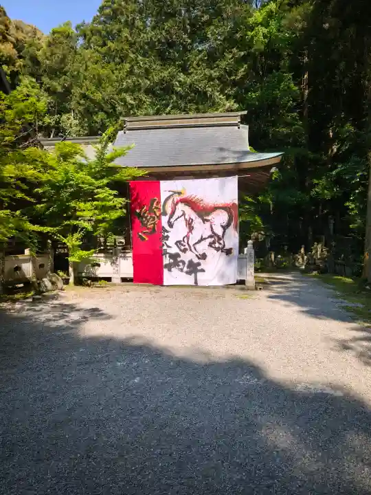 大水上神社の{uncategorized: "未分類", other: "その他", undefined: "問題あり", building: "その他建物", grave: "お墓", sacred_gate: "鳥居", guardian: "狛犬", statue: "像", buddha: "仏像", history: "歴史", nature: "自然", garden: "庭園", animal: "動物", pagoda: "塔", temizu: "手水舎", mountain_gate: "山門・神門", sanctuary: "本殿・本堂", subordinate: "末社・摂社", art: "芸術", scenery: "景色", jizo: "地蔵", ema: "絵馬", goshuin: "御朱印", omikuji: "おみくじ", items: "授与品その他", amulet: "お守り", goshuincho: "御朱印帳", eats: "食事", festival: "お祭り", votive_dance: "神楽", shichigosan: "七五三参", wedding: "結婚式", experience: "体験その他", initially: "初詣", around: "周辺", anti_infection: "感染症対策"}