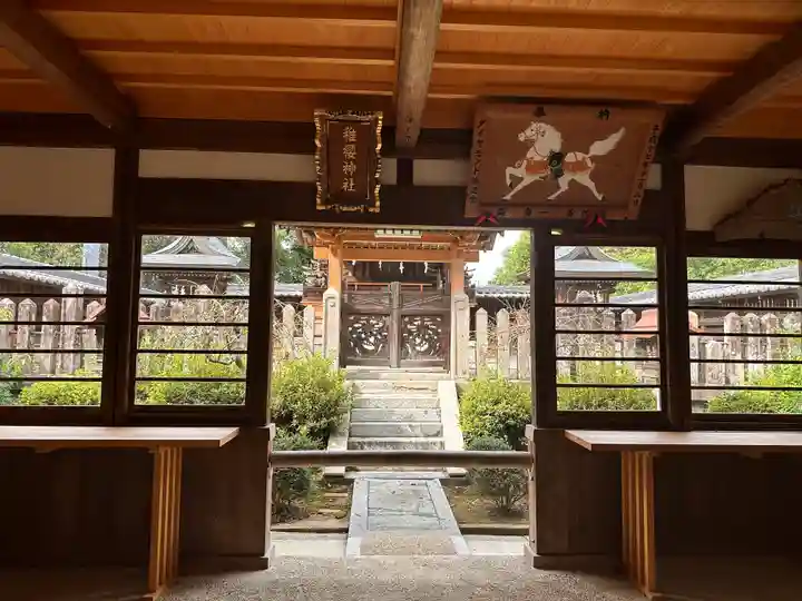 稚櫻神社(奈良県)