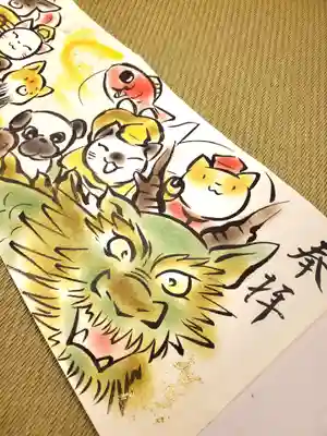 正授院(静岡県)