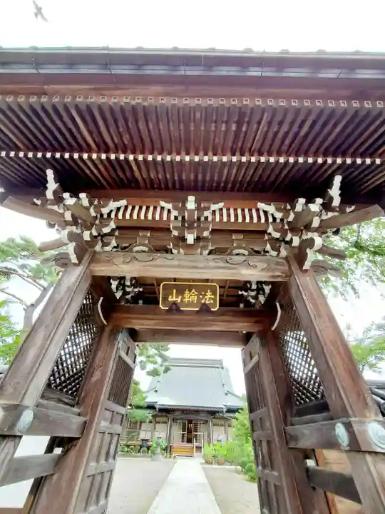 道因寺(福島県)