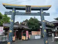 大杉神社(茨城県)