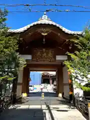 東光寺(埼玉県)