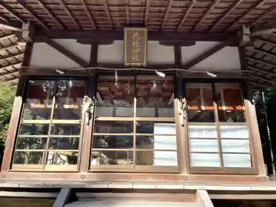 花枝神社(滋賀県)