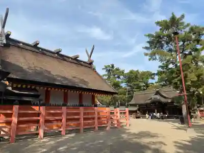 住吉大社(大阪府)