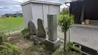三蓮寺(滋賀県)