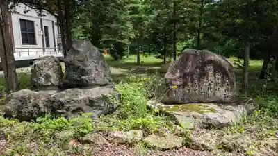 上士幌神社のその他建物