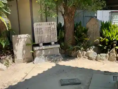 大依羅神社のその他建物