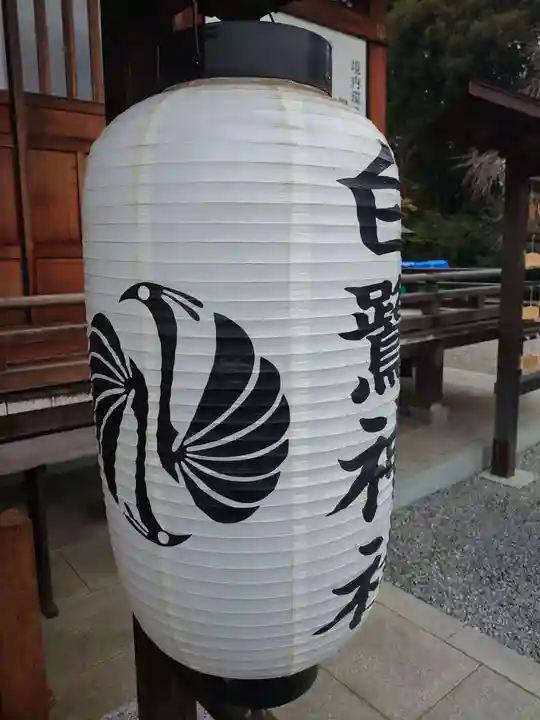 白鷺神社のその他建物