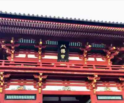 鶴岡八幡宮(神奈川県)