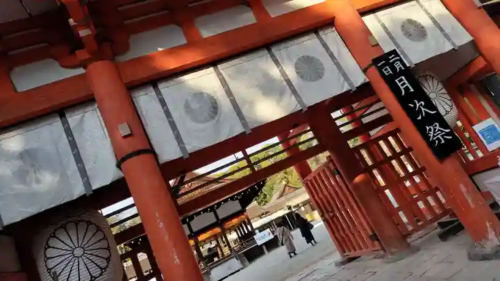 賀茂御祖神社(下鴨神社)(京都府)