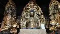 施福寺の仏像