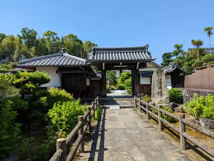 大善寺(京都府)