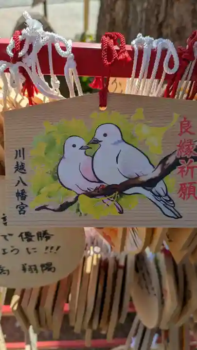 川越八幡宮(埼玉県)