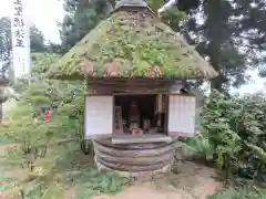 観音正寺(滋賀県)