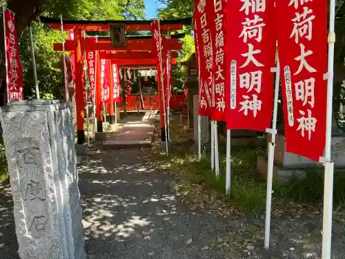 大江神社(大阪府)