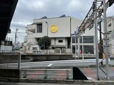 回向院(東京都)