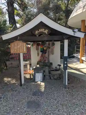 宝寿院のその他建物