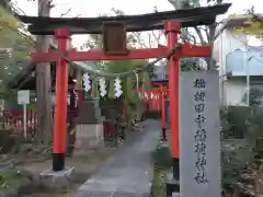 徳持神社(東京都)