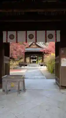 梨木神社(京都府)