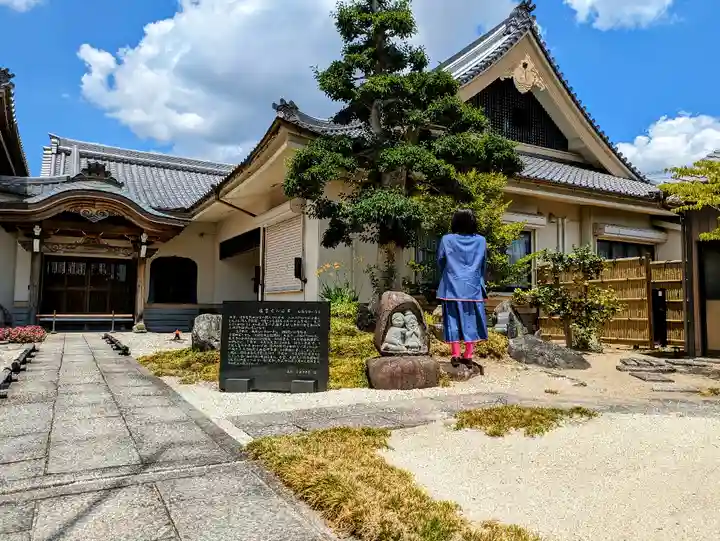 瑞雲寺のその他建物