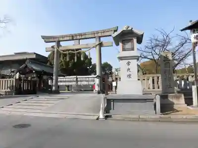 難波大社 生國魂神社の鳥居