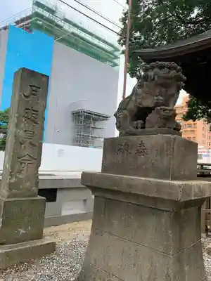 阿邪訶根神社(福島県)