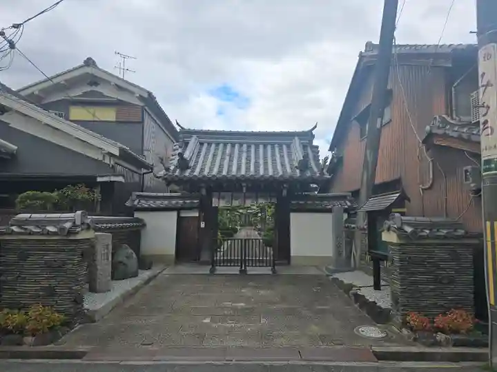 心念寺(奈良県)
