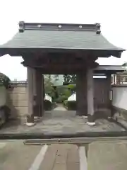 眞浄院(神奈川県)