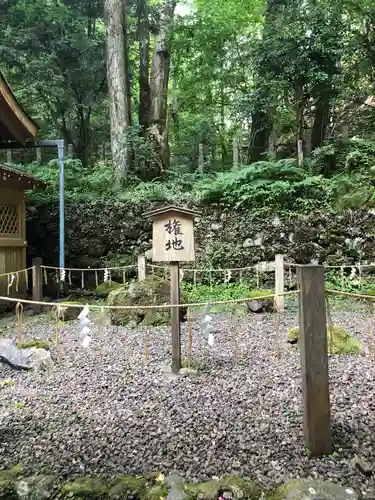 貴船神社奥宮のその他建物
