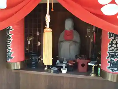 九品院(東京都)