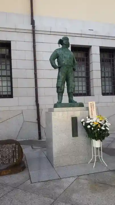 靖國神社(東京都)