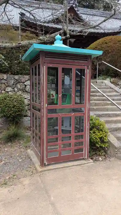 繁多寺のその他建物