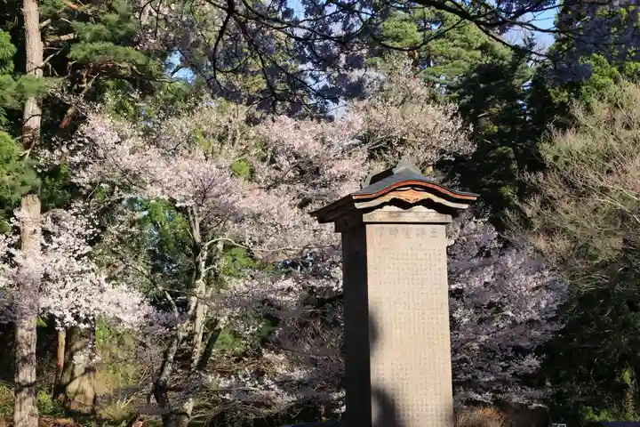 土津神社|こどもと出世の神さまのその他建物
