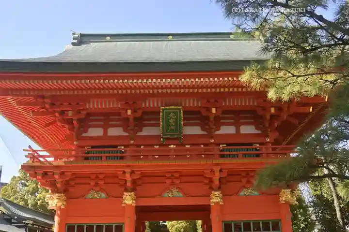 穴八幡宮の山門・神門