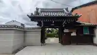 稱名寺(京都府)
