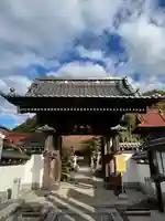 佛眼寺(福島県)