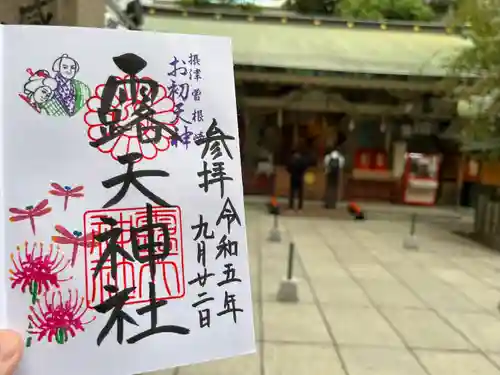 露天神社（お初天神）(大阪府)