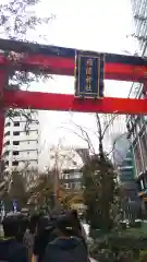 福徳神社（芽吹稲荷）の建物その他