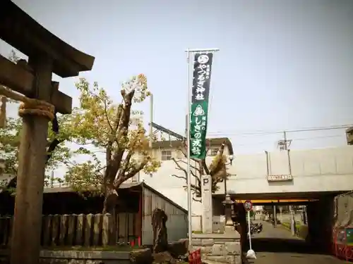 八劔神社のその他建物