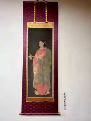 伊勢の国 四天王寺の芸術